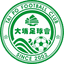 https://www.fotmob.com/_next/image?url=https://images.fotmob.com/image_resources/logo/teamlogo/165169.png&w=64&q=75 logo